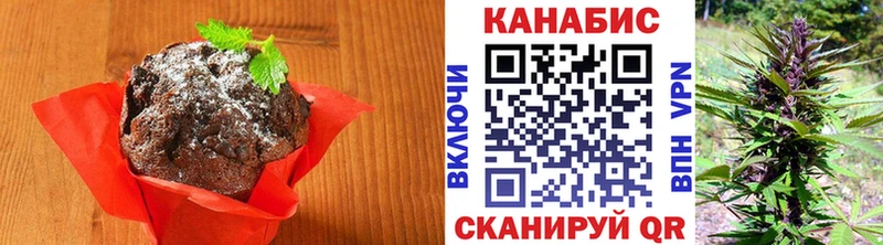 Купить где  Порхов  Canna-Cookies марихуана 