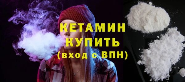 МДПВ Белоозёрский