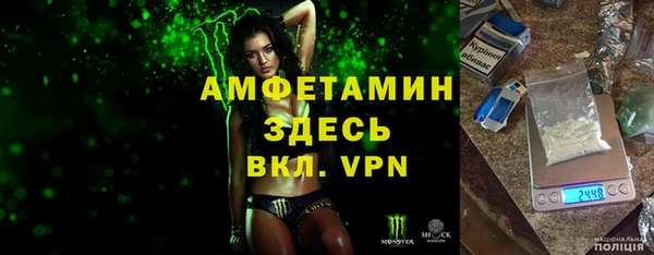 метадон Беломорск