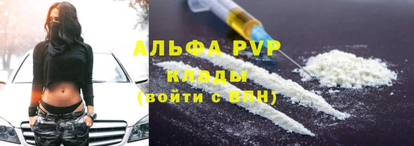МДПВ Белоозёрский