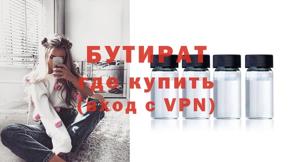 МДПВ Белоозёрский