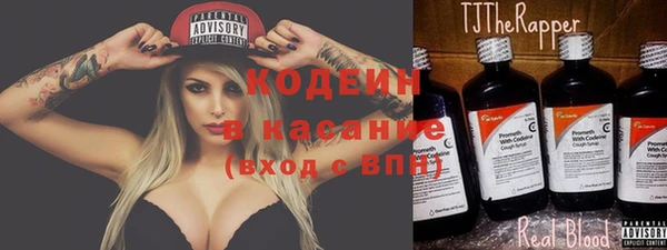 МДПВ Белоозёрский