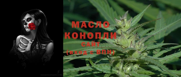 метадон Беломорск
