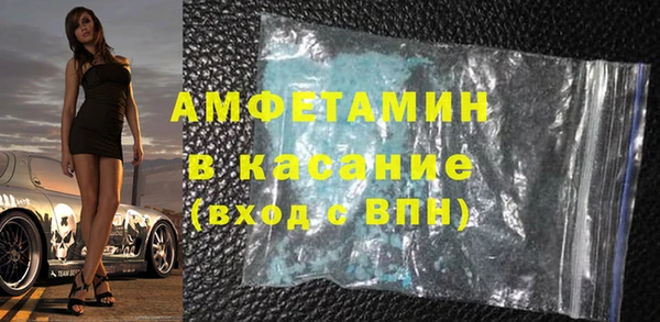 метадон Беломорск