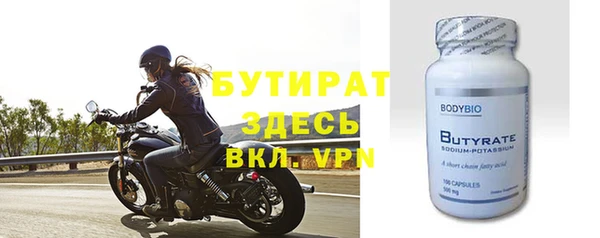 МДПВ Белоозёрский