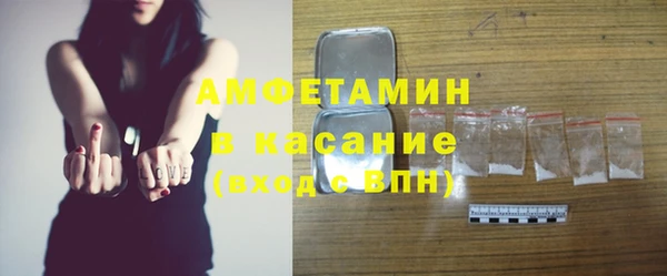метадон Беломорск