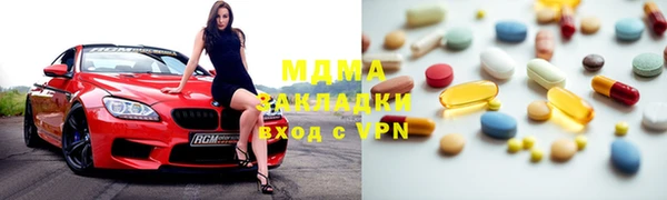 МДПВ Белоозёрский