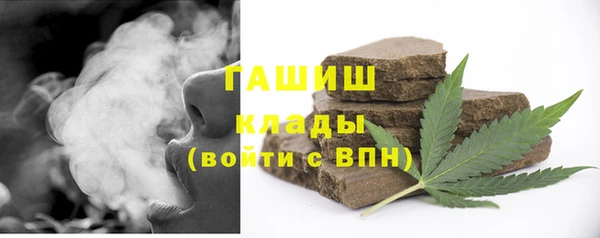 метадон Беломорск