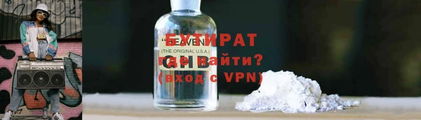 МДПВ Белоозёрский