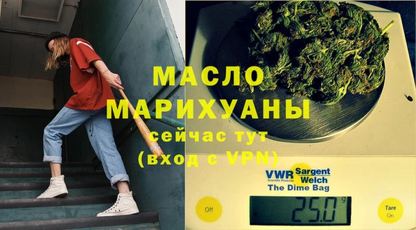 МДПВ Белоозёрский