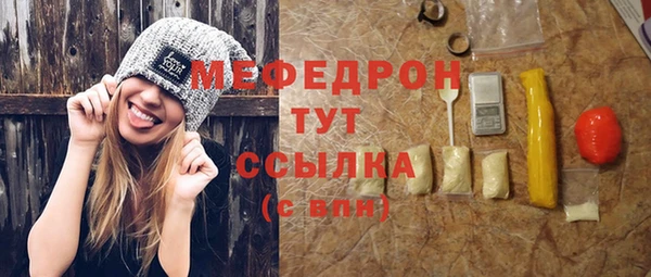 метадон Беломорск