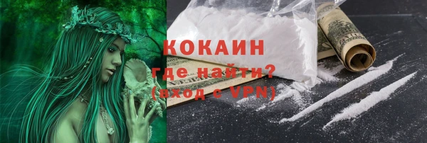 МДПВ Белоозёрский