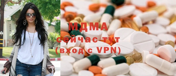 метадон Беломорск